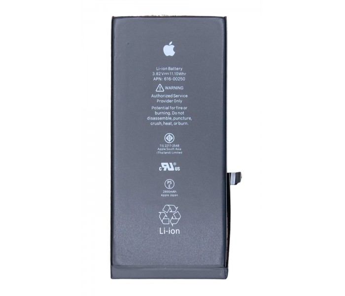 Apple Original Product Li Ion Battery